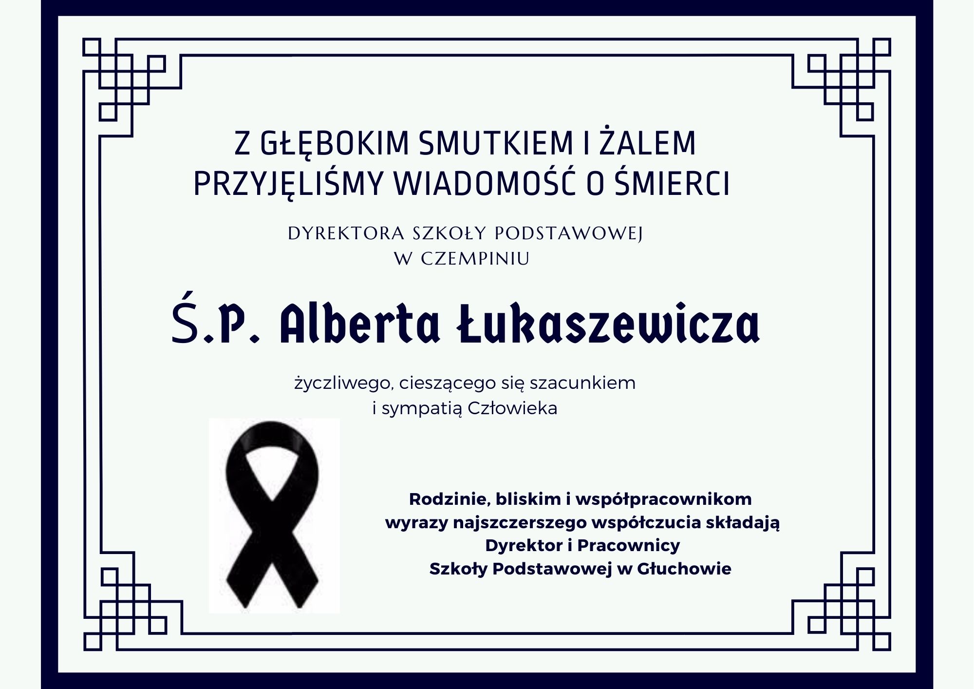 Dark Blue Bordered Student Certificate