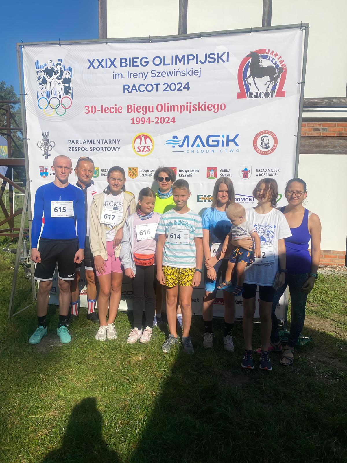 Zdjęcie WhatsApp 2024 09 23 o 07.25.24 957e1e6a